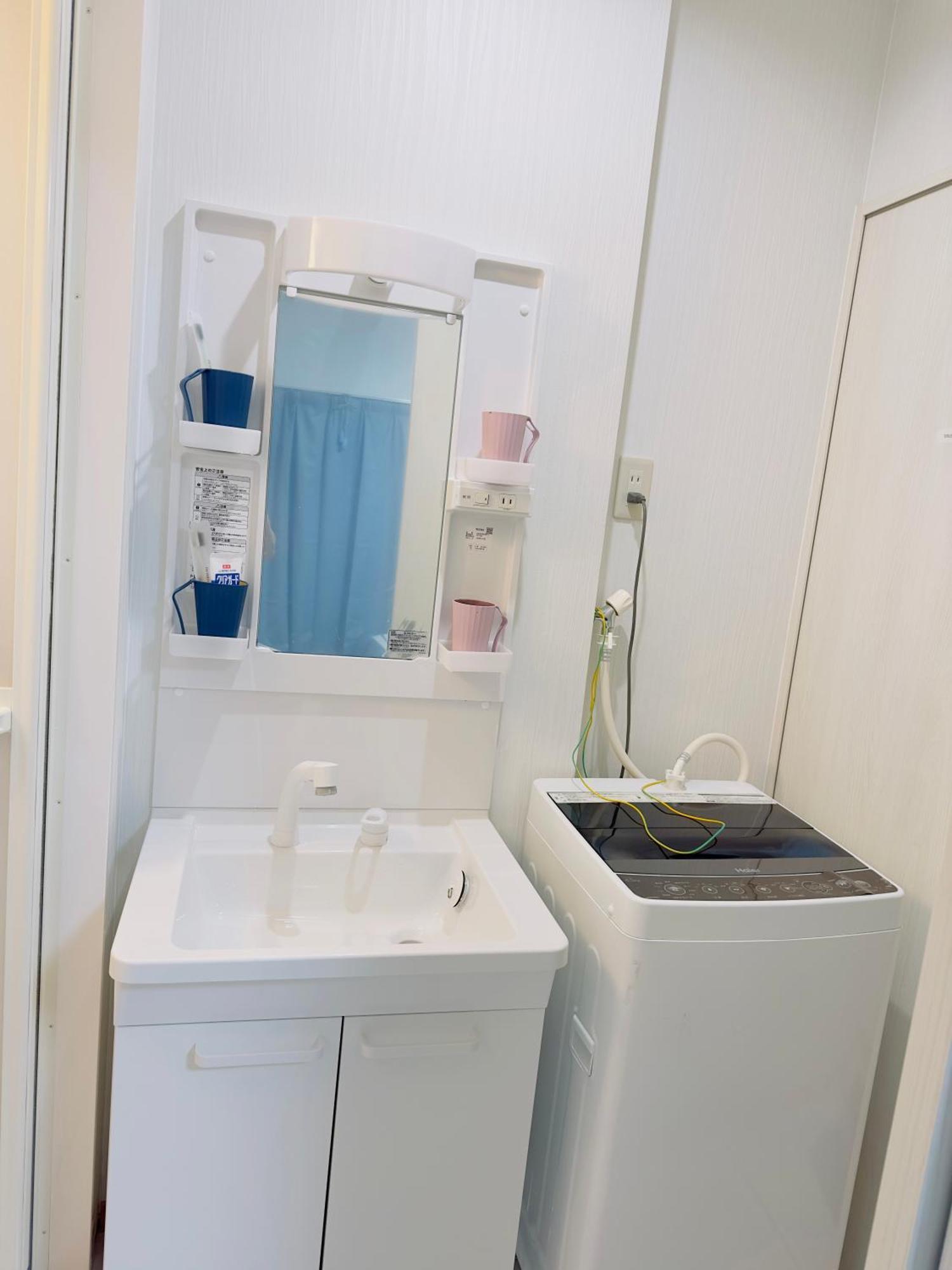 Appartement Ueno Yuyuhouse 1room For Rent, Close To Senso-ji Temple,kaminarimon Gate,kappabashi Dougu Street,akihabara,shinjuku And Disneyland Tokio
